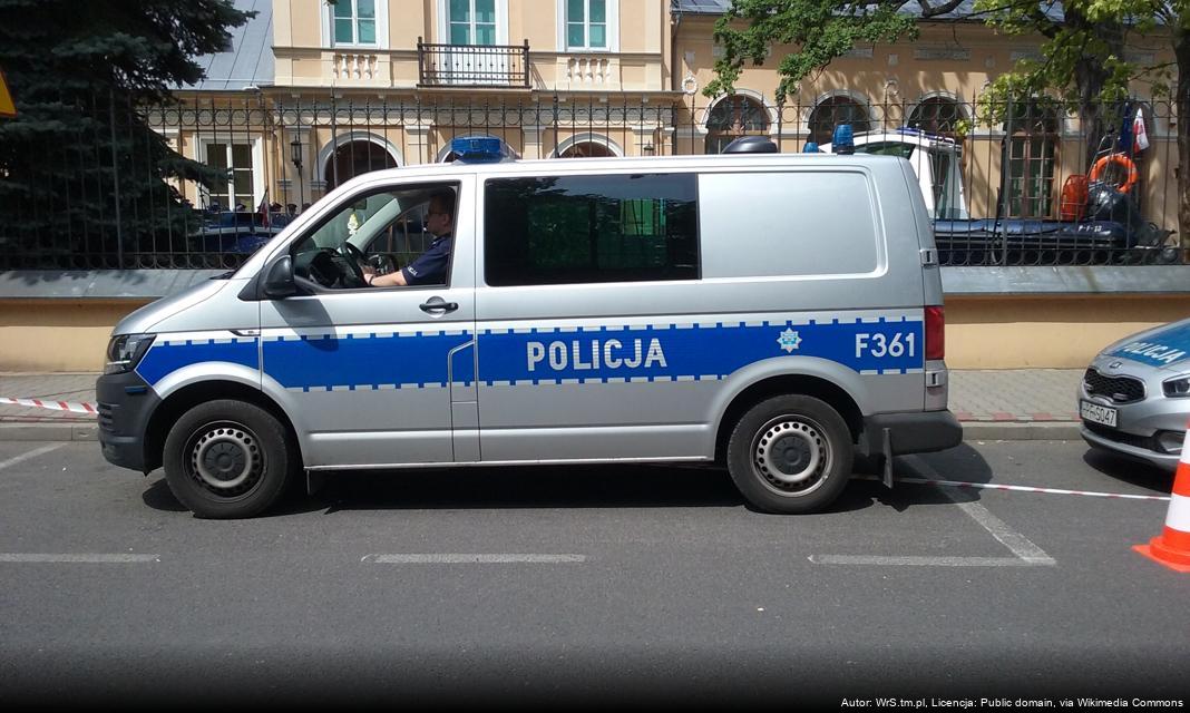 Pamięć o Policjantach, Którzy Odeszli